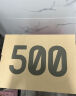 阿迪达斯 （adidas）三叶草男女鞋秋冬YEEZY 500运动鞋休闲鞋IE4783 UK7.5码41 晒单实拍图