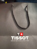 天梭（TISSOT）瑞士手表 速驰系列 石英男表 情人节送男友T116.617.11.047.01 晒单实拍图