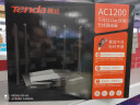 Tenda腾达 AC10 双千兆无线路由器 游戏路由 全千兆有线端口 5G双频 1200M智能穿墙路由 晒单实拍图