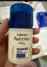 艾惟诺（Aveeno）艾维诺儿童面霜秋冬保湿滋润润肤身体乳小喷泉婴儿宝宝面霜48g*2 晒单实拍图