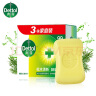 滴露（Dettol）香皂柑橘3块装 肥皂除螨皂抑菌 洗澡洗手洗发皂沐浴洗脸男士儿童 实拍图