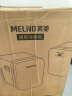 美菱 MELNG车载冰箱 20L小冰箱宿舍办公室租房用车家两用母乳冷藏恒温冷暖箱 晒单实拍图