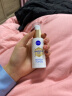 妮维雅（NIVEA）M630双能瓶 双抗美白精华液 化妆品护肤品 生日礼物送女生 晒单实拍图