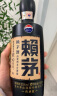 赖茅传承蓝酱香型白酒53度500ml*6瓶整箱装高端白酒 晒单实拍图