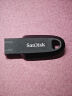 闪迪（SanDisk）32GB USB3.2 U盘 CZ550黑色 安全加密 数据恢复 学习电脑办公投标 小巧便携 车载 大容量优盘 实拍图