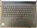 【白条免息】联想ThinkPad X1CARBON轻薄商务办公x1c i5 i7四核笔记本14寸电脑 八、2019款I7-16G-1TB-2K屏 95成新 晒单实拍图