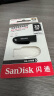 闪迪（SanDisk）32GB USB3.2 U盘 CZ550黑色 安全加密 数据恢复 学习电脑办公投标 小巧便携 车载 大容量优盘 实拍图