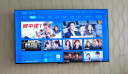 乐视TV（Letv）70英寸超级电视【电视机排行前十名】 液晶4K超高清 智能语音网络投屏 家用客厅酒店监控显示屏 70英寸 【3+64GB】 网络版 晒单实拍图