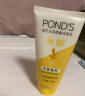 旁氏（POND'S）米粹润泽保湿洁面乳150g 氨基酸洗面奶男女去角质 实拍图