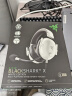 雷蛇（Razer）旋风黑鲨V2 X 有线头戴式电竞游戏耳机耳麦 被动降噪 吃鸡神器 白色 晒单实拍图