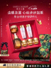 雅诗兰黛小棕瓶护肤品套装(棕瓶50ml+棕眼15ml)化妆品礼盒新年礼物送老婆 晒单实拍图