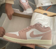 耐克 （NIKE）2024年女子WMNS AIR JORDAN 1 LOW篮球鞋 DC0774-162 37.5 晒单实拍图