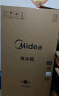 美的（Midea）607升双开门对开门家用电冰箱一级能效大容量风冷无霜节能变频BCD-607WKPZM(E）家电国家补贴20% 晒单实拍图