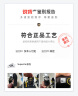 阿迪达斯ADIDAS三叶草新年穿搭SUPERSTAR男女鞋EG4959 41码 晒单实拍图