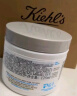 科颜氏（Kiehl's）白泥清洁面膜125ml祛痘控油去角质护肤品 礼盒送女友新年礼物 晒单实拍图