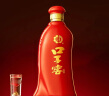 口子窖 六年型 兼香型白酒 50度 550ml*6瓶 整箱装【容量升级】年货 实拍图