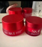 SK-II大红瓶大眼眼霜15g抗皱保湿sk2化妆品护肤品套装skii生日礼物新年 晒单实拍图