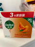 滴露（Dettol）香皂柑橘3块装 肥皂除螨皂抑菌 洗澡洗手洗发皂沐浴洗脸男士儿童 实拍图