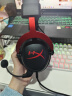 极度未知（HYPERX） 飓风2 电竞游戏耳机 有线头戴式 阿尔法s系列 飓风3耳麦 【飓风2】7.1虚拟环绕声丨黑红 官方标配 晒单实拍图