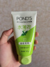 旁氏（POND'S）祛痘净颜洗面奶150g 水薄荷控油洁面凝露 氨基酸洗面奶男女去角质 实拍图