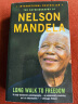 漫漫自由路 尼尔森曼德拉自传记 南非总统传记 英文原版 A Long Walk to Freedom Nelson Mandela 晒单实拍图