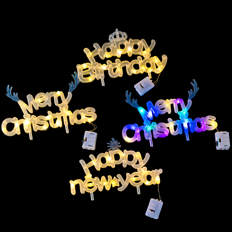 ӢտůB 2025ʥڷƵװƷMerry ChristmasӢĵɶװ4.75Ԫ