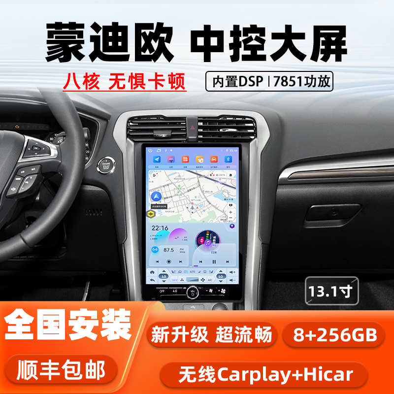 12.1 4 WiFi 1+32G/װ ٷ CarPlayHiCarɵŷп 4225Ԫ5(845Ԫ/)