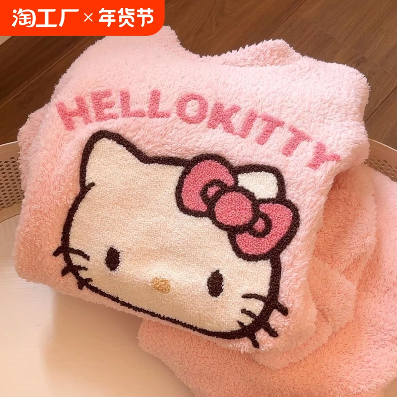 ۻ㣺Ӻޡɫhellokitty M Ӻޡ˯Ůﶬɺޱůë޳ͷҾӷװ158.46Ԫ3(52.82Ԫ/)