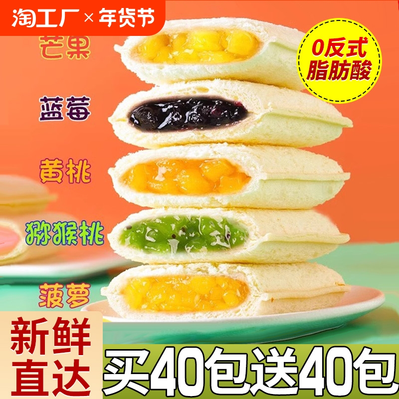 ۻ㣺⨺++ݮ++â 5ֿζڴ 500g/Լ10 80Сڴ18.81Ԫ