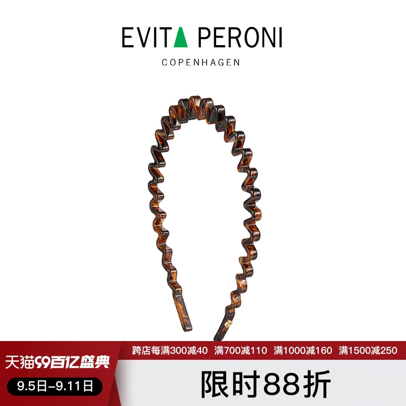 Evita Peroni/۴¿Ů2024ʱв˷ѹͷʵ685.2Ԫ,ۺ171.3/