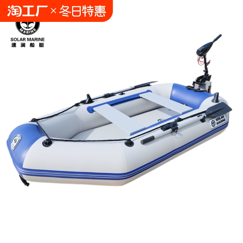 88) solar marine 綯Ƥͧƽ6522.5Ԫ5(1304.5Ԫ/)