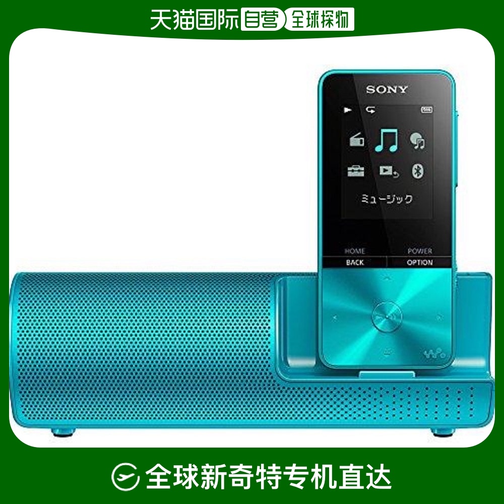 ɫ NW-S313K-L ձֱֱձSonyWALKMAN SϵN1428.47Ԫ(88VIP 95)