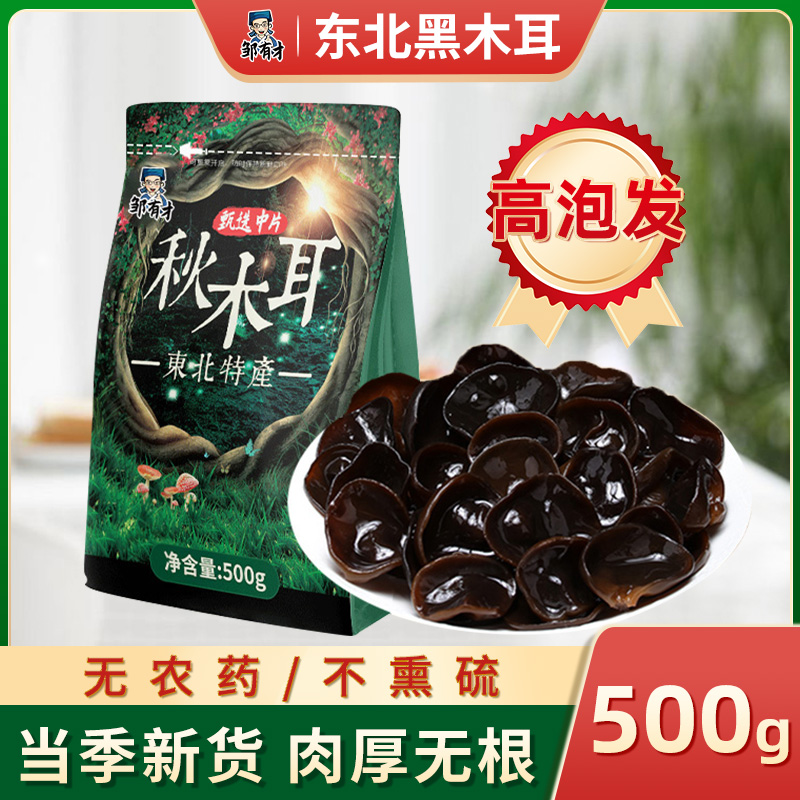 ľ500g»زںũҷҰؼС 10.36Ԫȯ