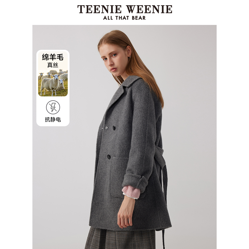 ۻ㣺ɫ 160/S TeenieWeenieСܰ2024궬װװëشëŮ2028Ԫ