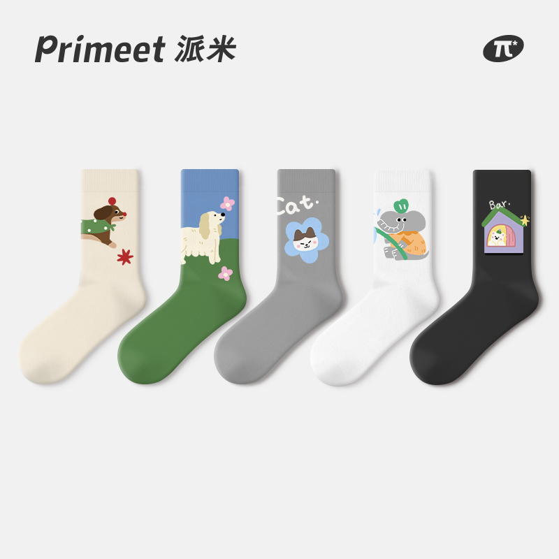 ȳ-˫װ ʺ36-39룩 PRIMEET/ŮͲ2025¿ͨ˶ﶬ޹೤219.6Ԫ4(54.9Ԫ/)