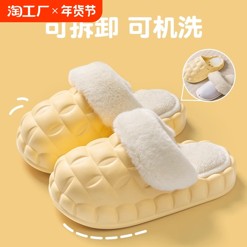 ۻ㣺40-41롾ʺ39-40Ľš ɫ ɲжЬŮﶬ 17.82Ԫ