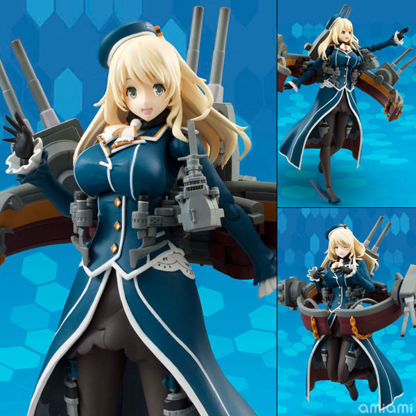 【中古】アーマーガールズプロジェクト 艦これ 愛宕 『艦隊これくしょん-艦これ-』[バンダイ]