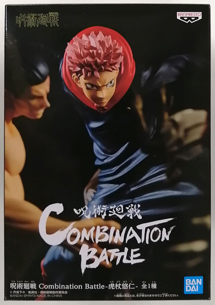 【中古】呪術廻戦 Combination Battle-虎杖悠仁- (プライズ)[BANDAI SPIRITS]