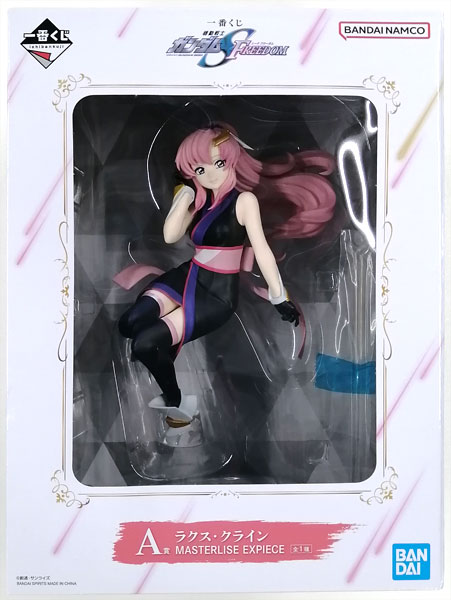 【中古】一番くじ 『機動戦士ガンダムSEED FREEDOM』 A賞 ラクス・クライン MASTERLISE EXPIECE (プライズ)[BANDAI SPIRITS]