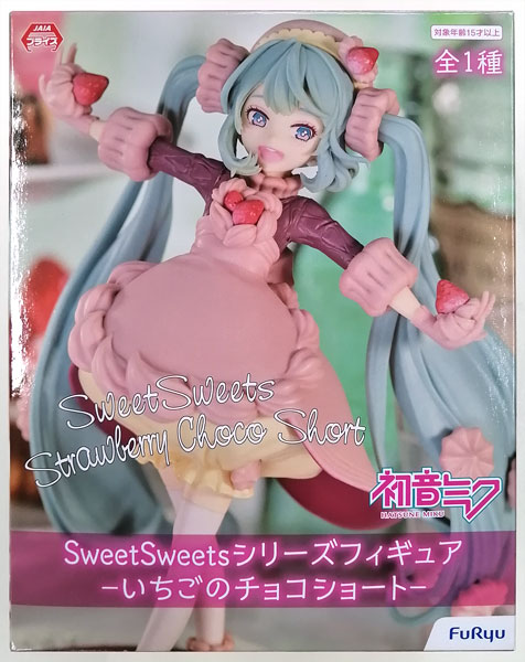 【中古】初音ミク SweetSweetsシリーズフィギュア-いちごのチョコショート- (プライズ)[フリュー]