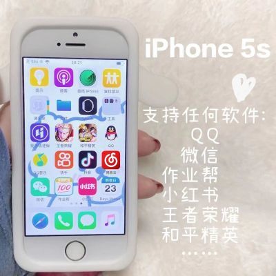 ƻ5sֻiPhone5sƷƻ5Ϸѧ˱ûʵ34Ԫ