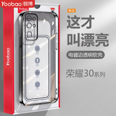 ڲҫ30Proֻҫ200/100ˤ͸90GT轺 15.99Ԫ