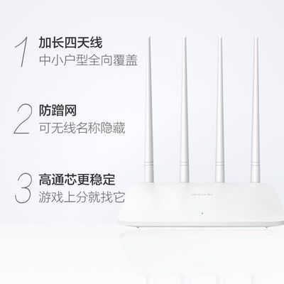 ڲڴ·F6wifi300mȶ˿ǽ50.3Ԫ