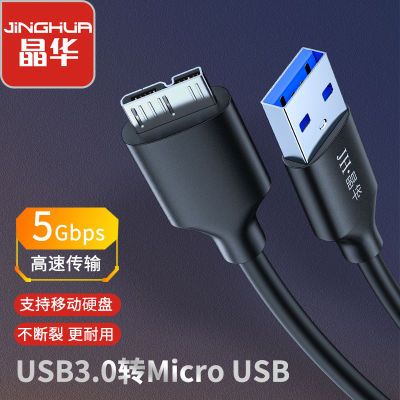 ڲUSB3.0ƶӲ̺SeagateϣƵav9.7Ԫ