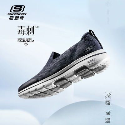 ڲ˹Skechersʿ͸һŵŻصЬЬ 317Ԫ