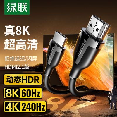 ڲHDMI2.18KƵ߱ʼǱԵʾ240HzͶӰ 29.9Ԫ