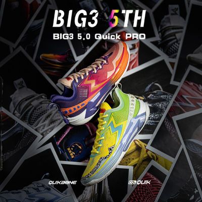 ڲ361ЬBIG3 5.0 Quick PRO˶ЬʵսĥЬ 319Ԫ