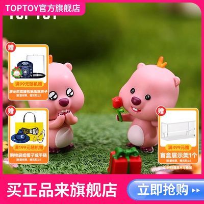 ڲTOPTOYƷLOOPYְ쾫ڼ41Ԫ