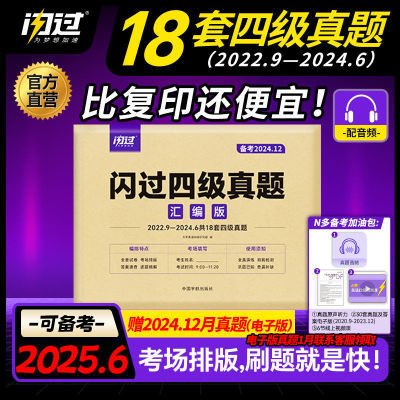 ڲٷ桿2024.12ѧӢļʻԾ18׾ 10.8Ԫ