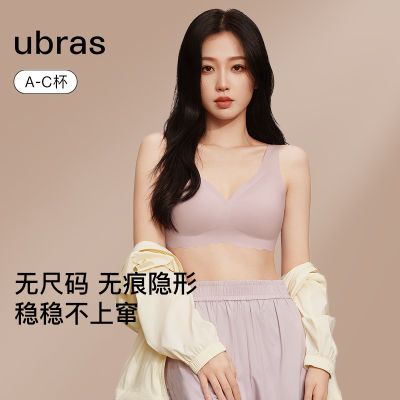 ڲubras޳뺣Ÿ޺Ը͸Сؾ£ʽ79Ԫ